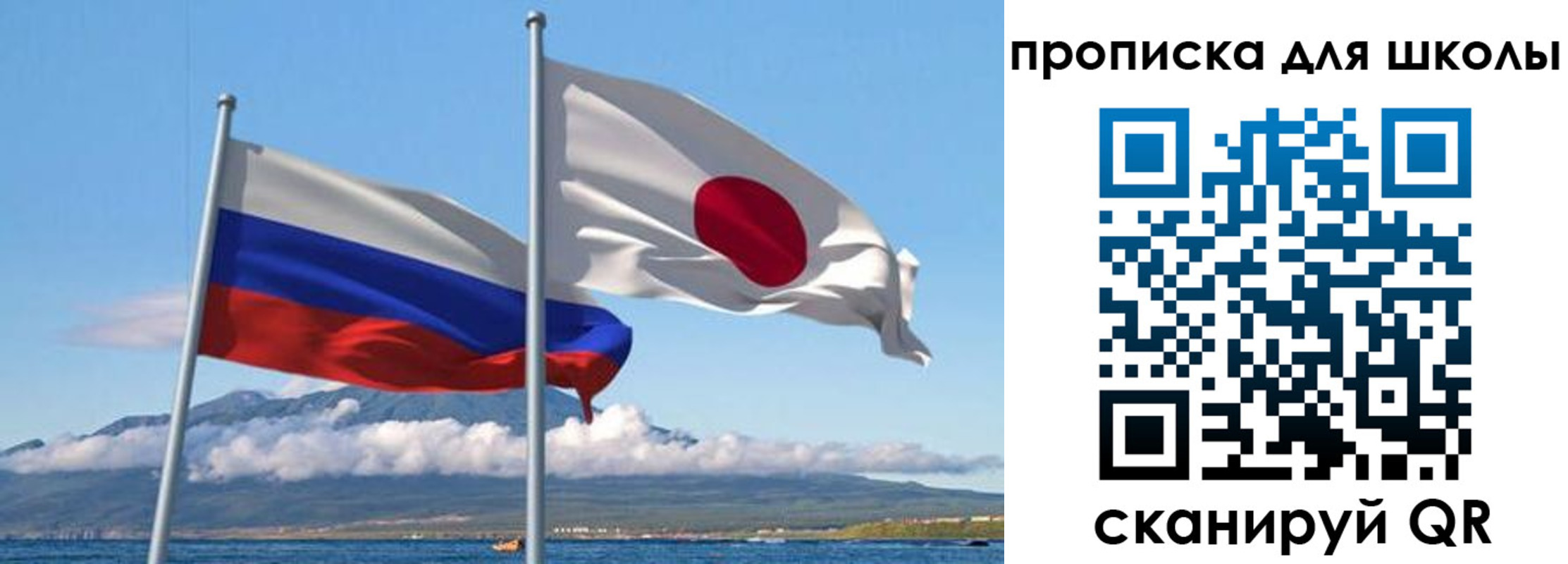 временная регистрация госуслуги в Апшеронске